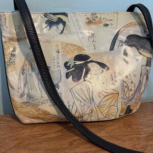 Nancy Lucia Vintage Asian Print Purse